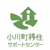 小川町移住サポートセンター