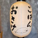 mm-kuma33