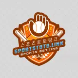 sportstotolink1