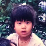 うめみ