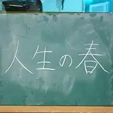 momiji1053