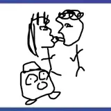 あいりたや