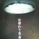 ABO