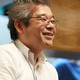 Taka