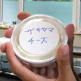 n_n.a_a.o_o