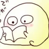 ぼへぼへ