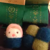 たくや