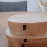 hiziki