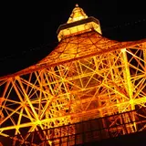 さやか