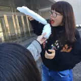 MINA