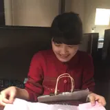 Yu