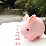 みさうさ