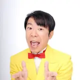 ゆちたんたん0123