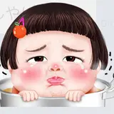 たけたけ