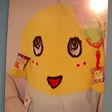 りん