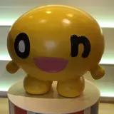 みな