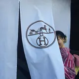 sak_mh