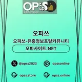 제주도오피 오피사이트.NET