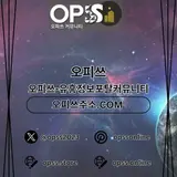 인천오피 오피.CLUB 인천OP