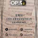 창동오피 출장마사지안내.COM 