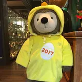 すがちゃん