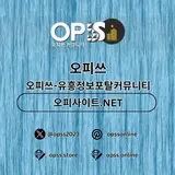 서면건마 출장마사지안내.COM