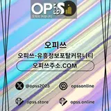 광주출장마사지 오피.CLUB