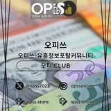 원주출장마사지 출장마사지안내.COM