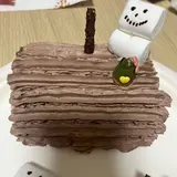 さき