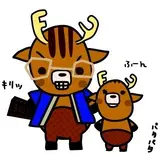 シカティ