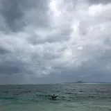 いよ