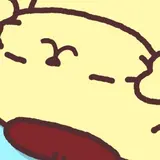 pom