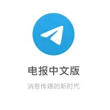 ytelegram
