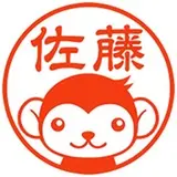 全国を牛耳る佐藤さん