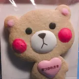 ソフトクリーム