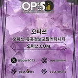 광주출장마사지 오피.CLUB