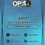 여의도출장샵 오피.CLUB  