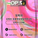 제주출장마사지 오피사이트.NET 