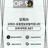 충주출장마사지 출장안마사이트.COM