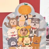 はーちゃん