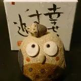 Kazuaki