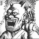 ohnishiseijin