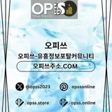 답십리마사지 오피.CLUB 답십리