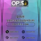 목포안마 오피사이트.NET 목포
