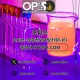 동두천마사지 출장마사지안내COM동두천