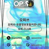 서면안마 오피사이트.NET 서면
