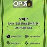 울산마사지 오피.CLUB 울산