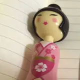 Yuki