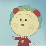 こじ、