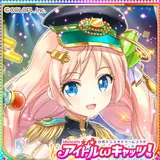 miyutai
